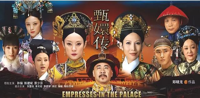 唐艺昕甄嬛传演的谁，唐艺昕在甄嬛传里演什么角色呢（“蛇蝎女孩”异军突起）