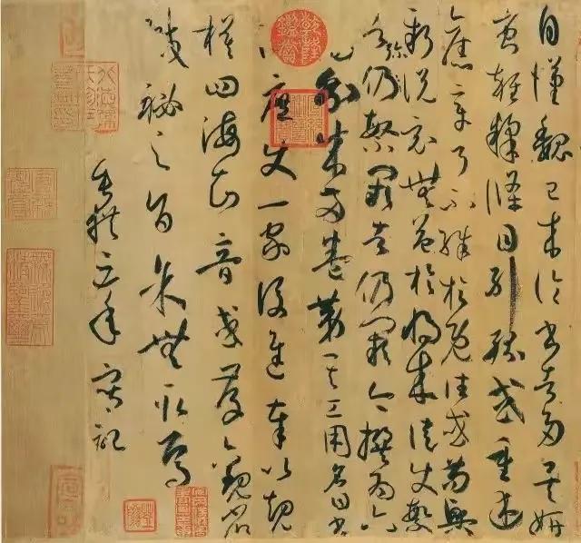 大字加偏旁组成新字，大字加偏旁组成新字再组词（《书谱》与《续书谱》赏析）