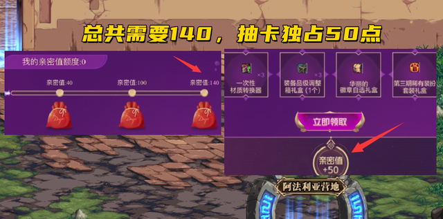 DNF：“14卡片”700R一张！心悦活动暗藏玄机，别被黄牛党骗了