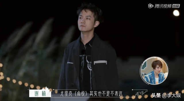 海贼王罗拉拒绝了谁的婚礼，海贼王罗拉本来要和谁结婚（黄瑞恩罗拉自曝私密事件）