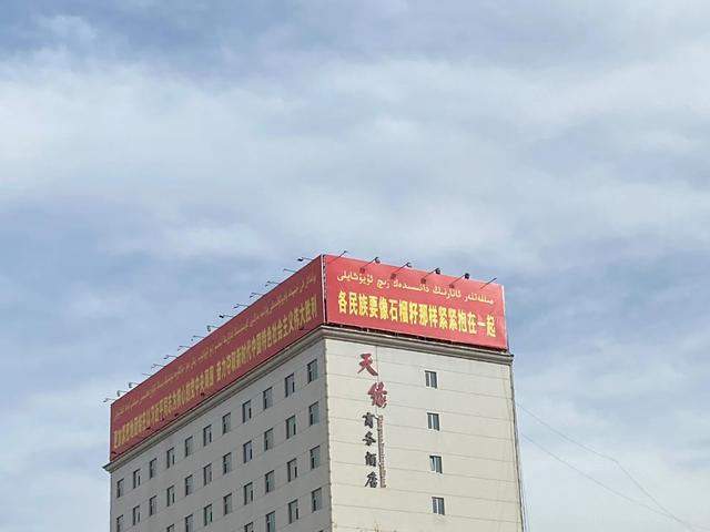 美容美发店名大全，美容美发哪家强（新疆喀什的老板们都是起名鬼才）