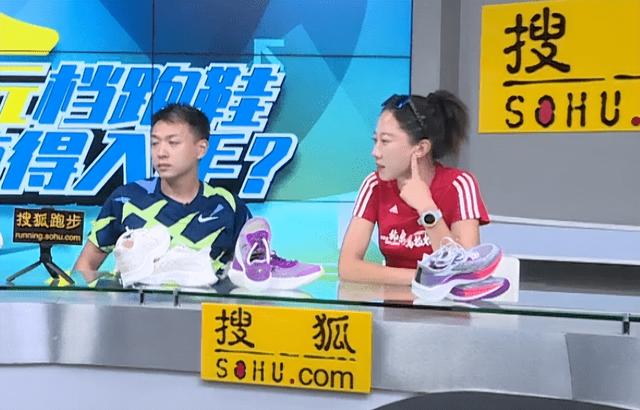 中国十大品牌鞋，国产四大品牌500元档跑鞋（中国男鞋品牌排行榜前十名）