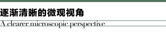 一微米等于多少纳米，微米与纳米的换算（0.2微米两端的微观世界）