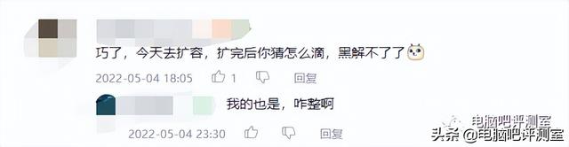 鼠标出现跳帧怎么办，无线鼠标跳帧怎么解决（盘点那些有用的数码小知识）