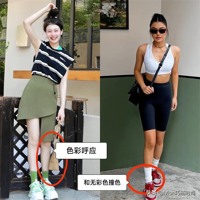 黑色运动鞋怎么搭配衣服女，黑色运动鞋怎么搭配衣服女冬款（2种搭配方案3种款式）