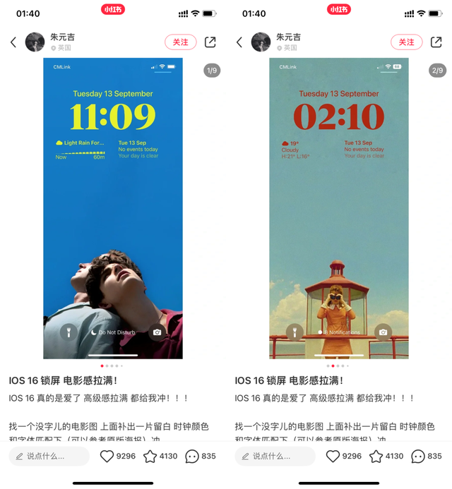 b站视频怎么保存在本地电脑，如何将bilibili缓存视频保存到电脑（iOS16值不值得更新）