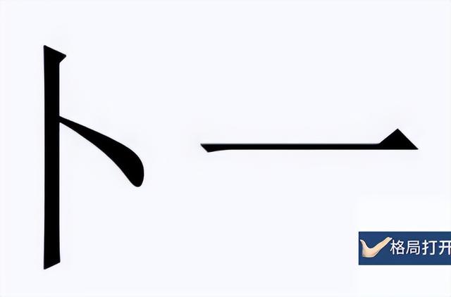 简短网名2或3个字的，网名2-3个字微信昵称（小学生“超简单”姓名火了）