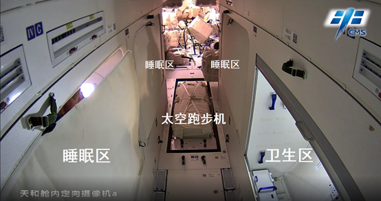 我国空间站核心舱叫什么名字，我国空间站核心舱叫什么名字呢? A.天和（一文看问天实验舱与天和核心舱的不同）