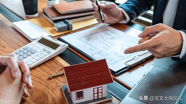 房贷提前还款是大忌，房贷提前还款是大忌原因是什么（提前还贷三大忌）