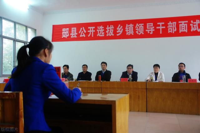 大学生村官怎么报考，大学生村官如何报考（4月起三支一扶、特岗教师、大学生村官招人）