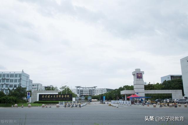 南京理工大学学科评估，南京理工大学退步太大（南京理工大学竟然很多人不知道）