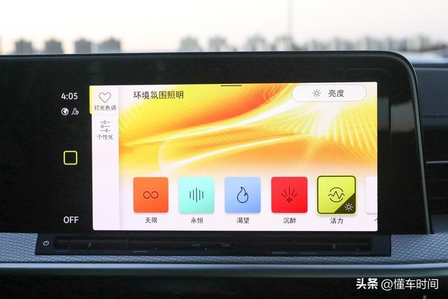 大众rline，大众rline是什么意思（四驱R-Line首发版最值得推荐）