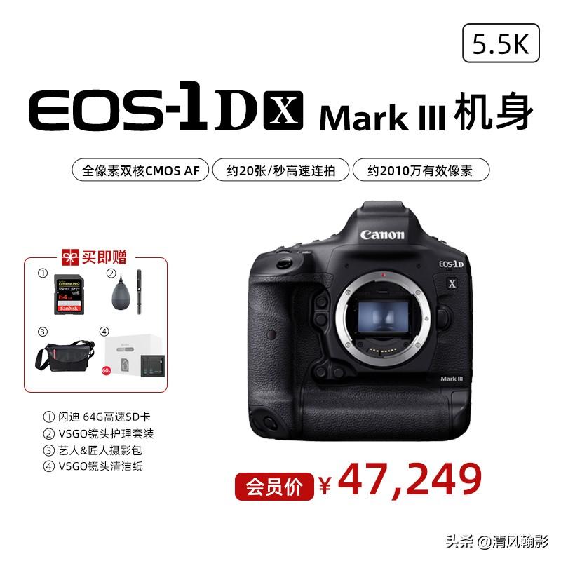 rf缓存 拍鸟买什么相机，不是广告是忠告（二）佳能微单篇