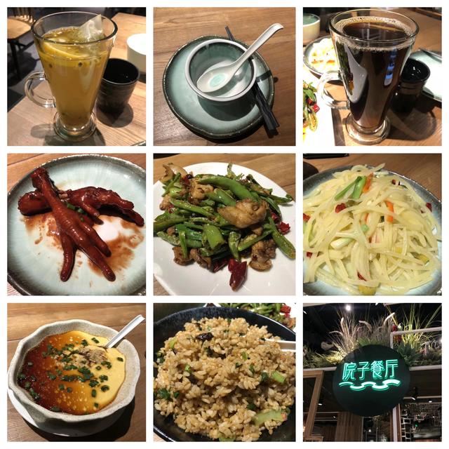 吃货进行曲歌词，吃货养成记：二零一九