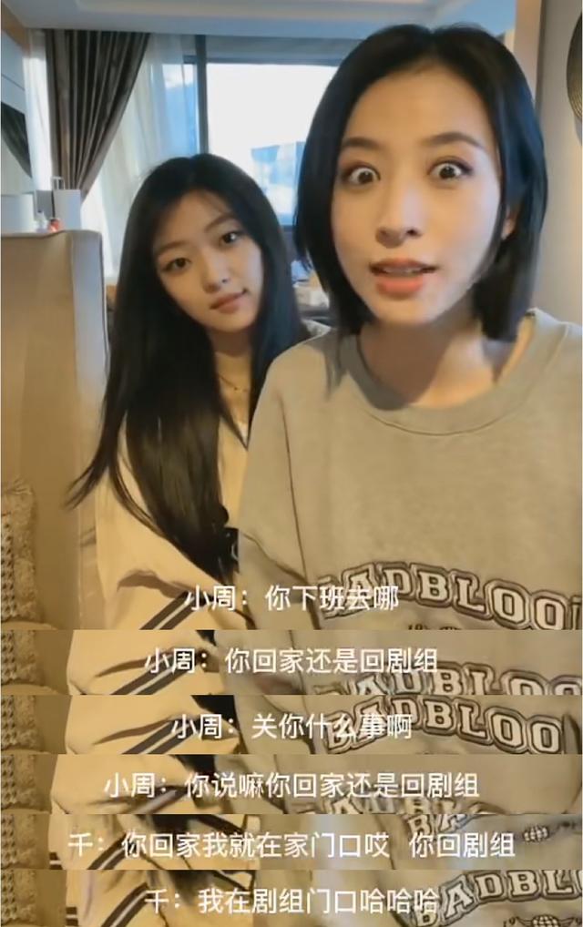 海王姐姐专属头像/你就是温柔本身微信，海王姐姐专属头像/你就是温柔本身（“女海王”还有多少好姐妹）