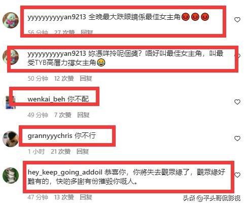 我结婚了歌词，一首《我结婚了》带你重新认识她