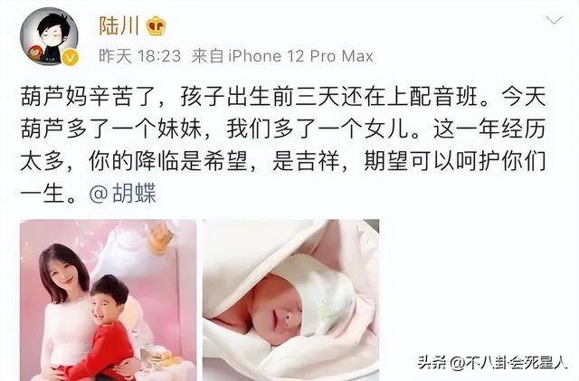 李思思是哪所大学的，李思思是哪毕业的（9位央视女主播的婚姻）