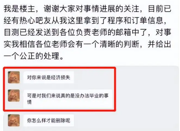 卢姓女孩起名大全2022，卢姓女孩起名（还没答辩的学生脸都绿了）