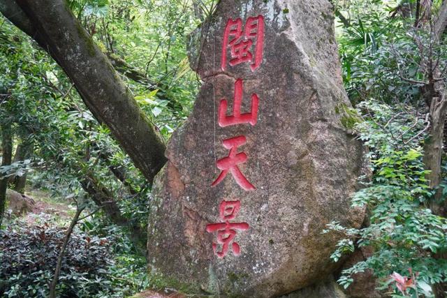 福州鼓岭啥时候下雪，福州五月纷飞“雪”