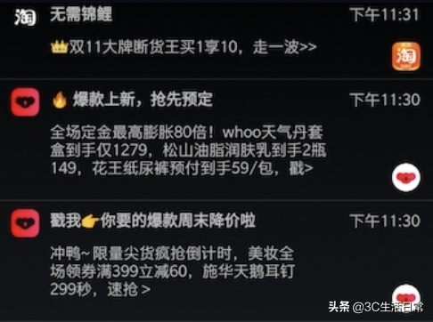 安卓手机怎样校准时间，安卓手机怎样校准时间和日期（5个简单设置让安卓手机系统摆脱卡顿）