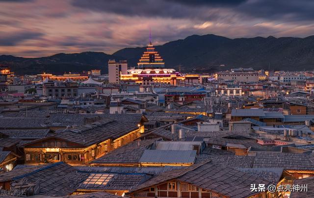 丽江古城有哪三个古镇，古城、古镇的老窝——云南