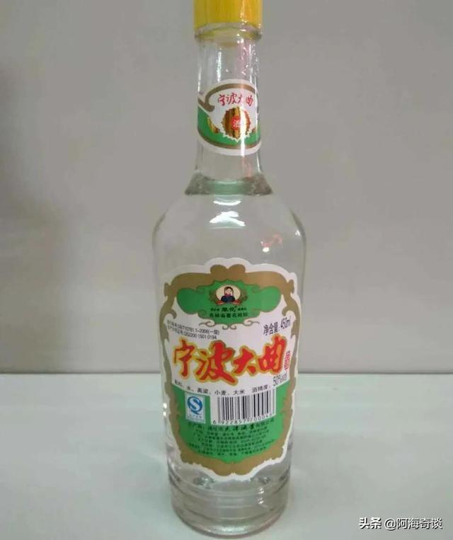 黄酒哪个牌子最好，黄酒哪个牌子最好求推荐（在浙江有着很高的认可度）