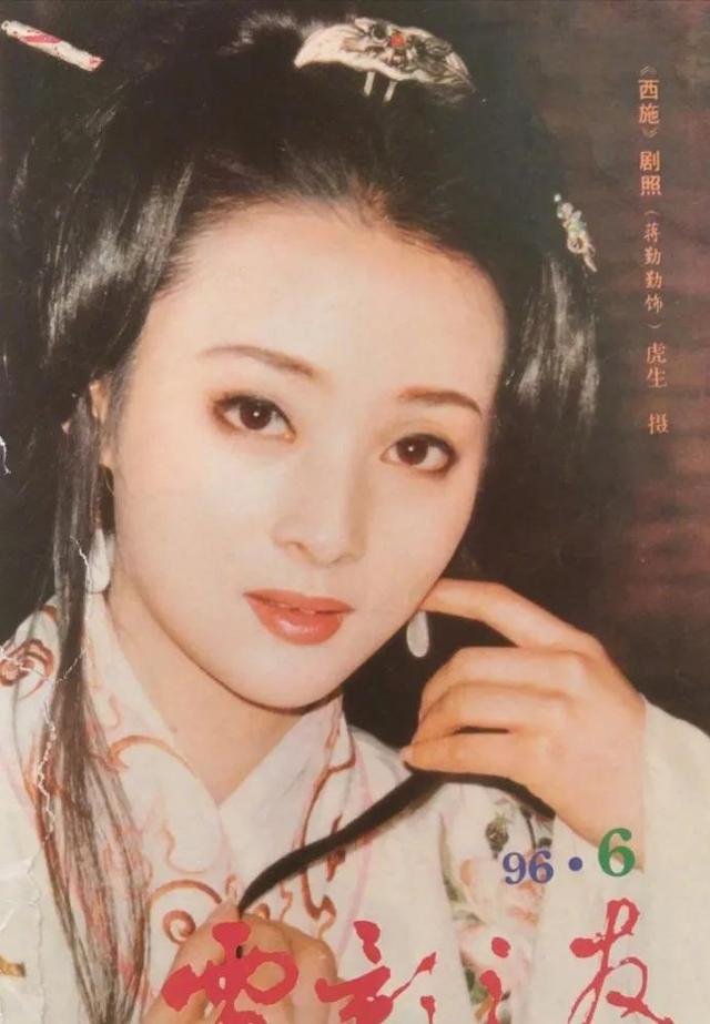 古代美女的名字，古韵味的女生名字古典美十足（给国产剧里抓人眼球的10大“中式美人”排个名）