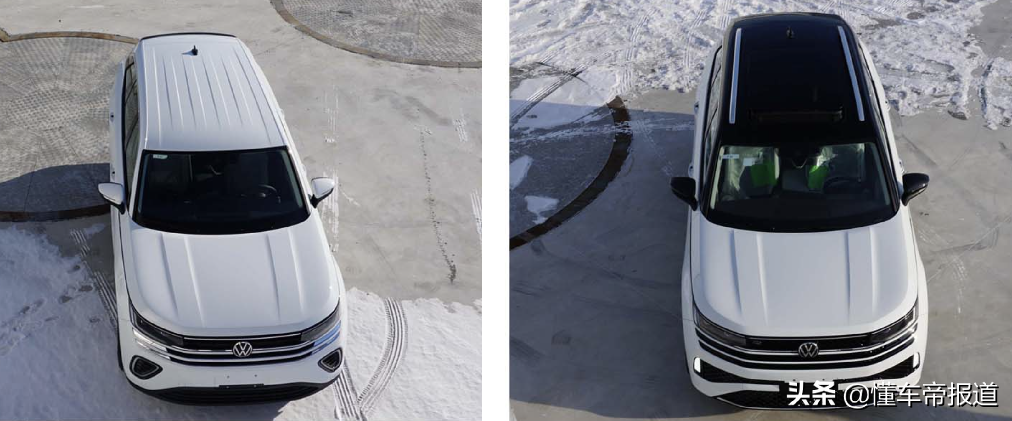 大众新车suv(上海大众润华9报价图片)插图(12)