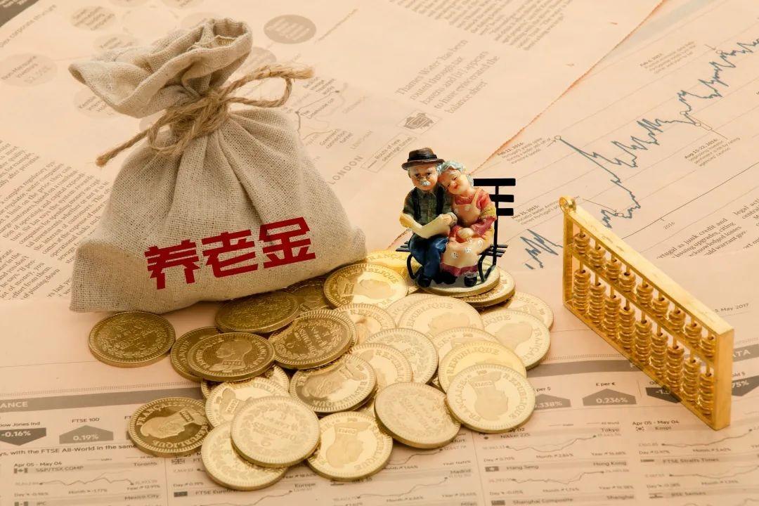 企业年金的好处和坏处，企业年金的利弊是什么（对我们普通人将带来什么影响）