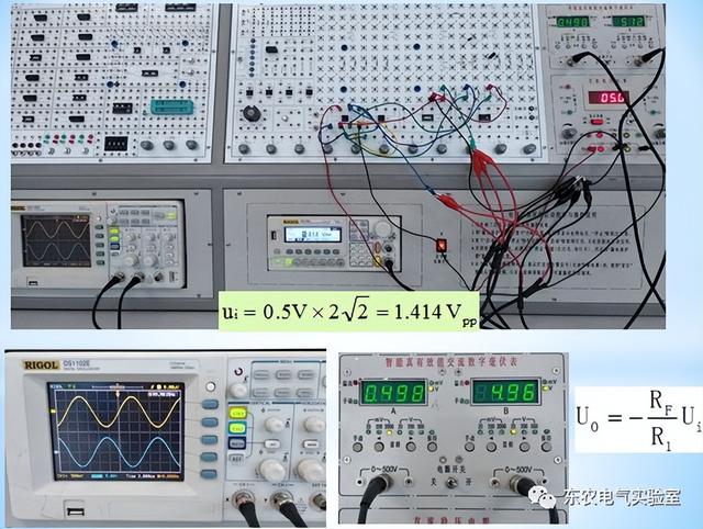 集成运算放大器的原理讲解，集成运算放大器的基本应用