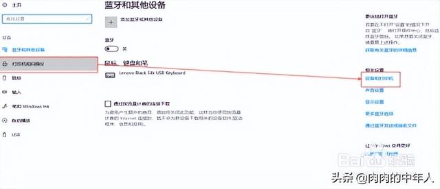 网络打印机驱动，网络打印机连接后如何安装驱动（网络打印机安装操作方法）