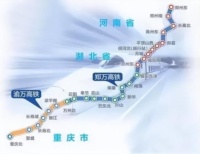 郑万高铁云阳站通车时间，郑万高铁重庆段即将通车