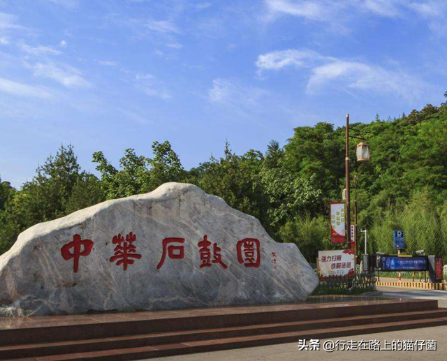 陈仓是现在的哪里，陈仓是现在哪里（你知道“陈仓”在哪里吗）