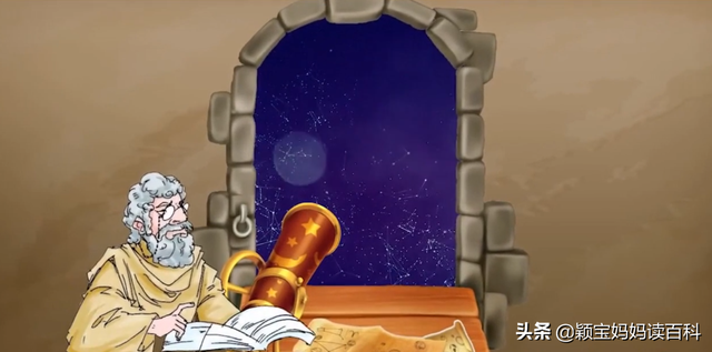 天上的星星是什么，天上最亮的星星是什么星（少儿百科科普之五：有趣的星空）