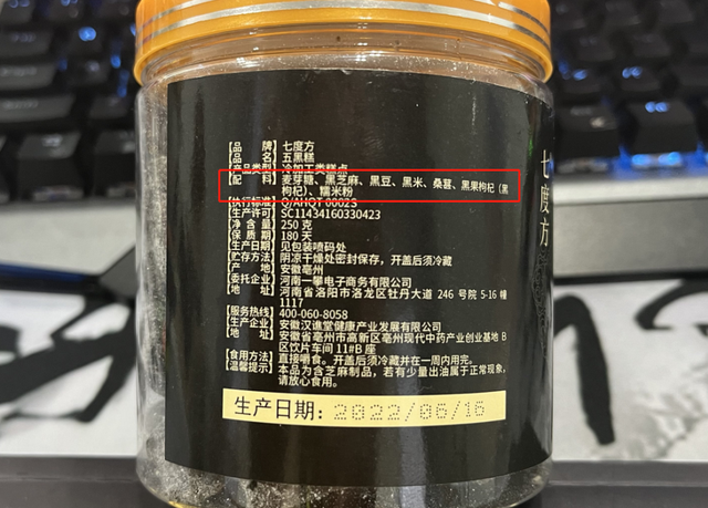 旅游必备十大零食清单，旅游必备零食清单（唯独“钟情”5种零食）