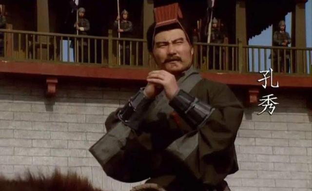 三国里的过五关斩六将指什么，三国中过五关斩六将的是（关羽过五关斩六将）