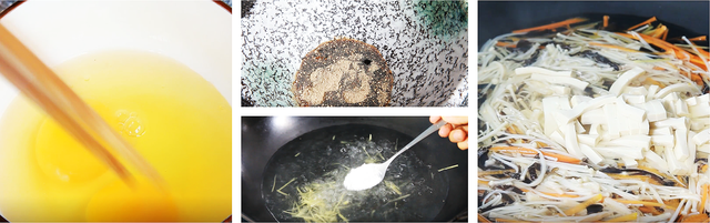 蘑菇种类大全，蘑菇的分类有哪些（我家常吃的5种菌菇）