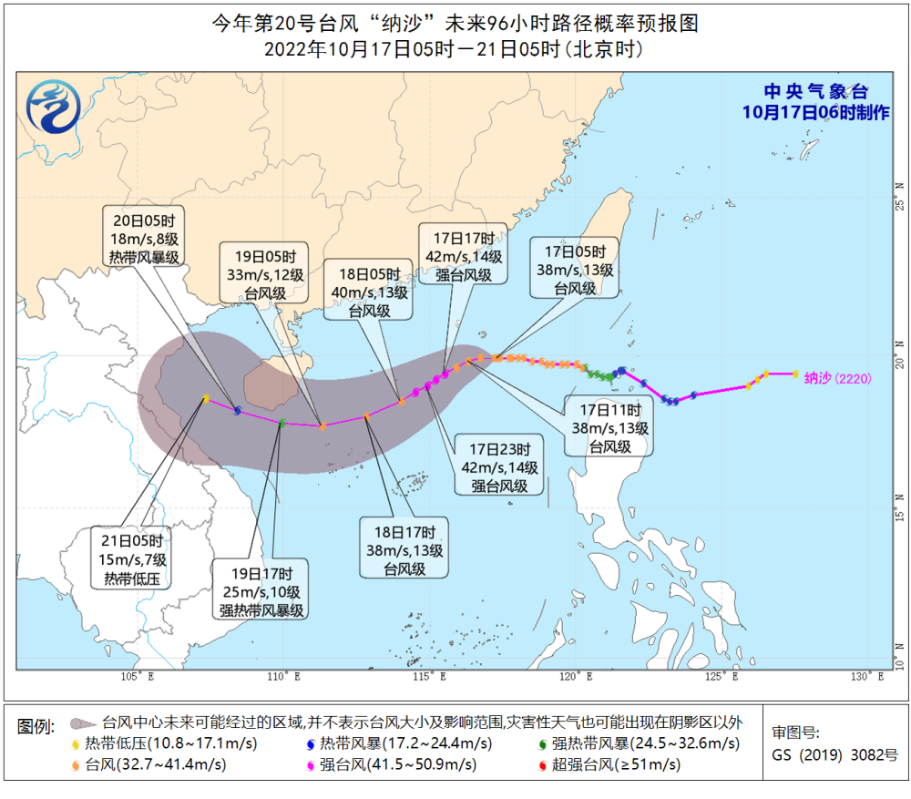 天津到贵阳高铁(天津到深圳高铁)
