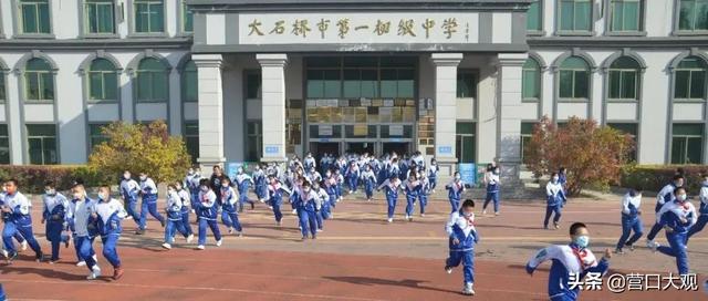 营口三高好还是大石桥市一高中好，营口三高惠民和一高哪个好（营口人，快看有没有你母校）