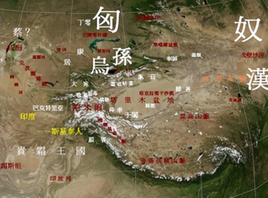 古代乌孙国是现在哪个国家，乌孙古国在哪里（西汉解忧公主和亲的新疆古国）