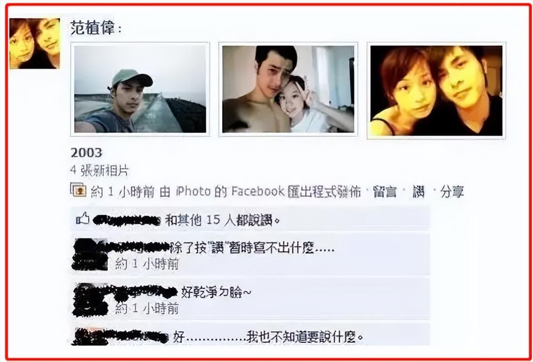 王心凌私密(王心凌坐马桶的图片)