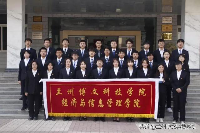 武汉语言文化学院，武汉语言文化职业学院（兰州博文科技学院2022年招生简章）