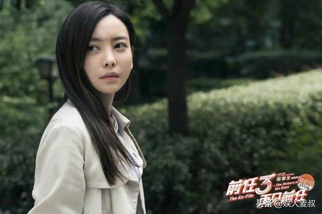 于文文中国好歌曲，于文文好声音导师是谁（曾经的一线女星为何被众人嫌弃）