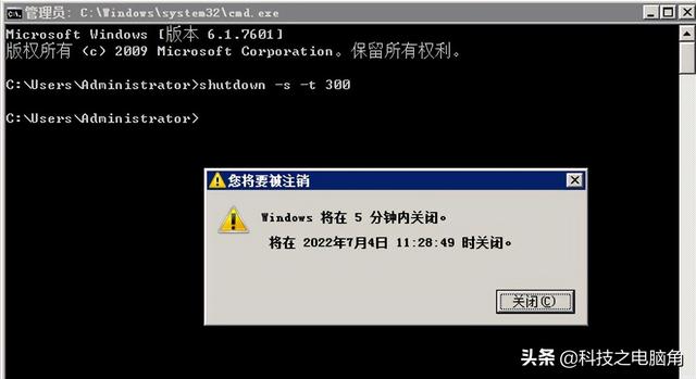 windows10设置自动关机，Windows10如何设置自动关机（windows系统定时自动关机、重启、取消关机和重启命令演示与总结）