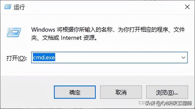 cmd进入文件夹，cmd怎么进入临时文件夹（Windows上快速在指定目录打开cmd.exe命令行的方法）