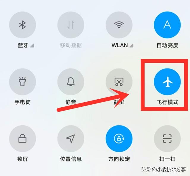 手机没有4g网络了怎么回事，手机没了4G信号怎么办（不能上网怎么办）