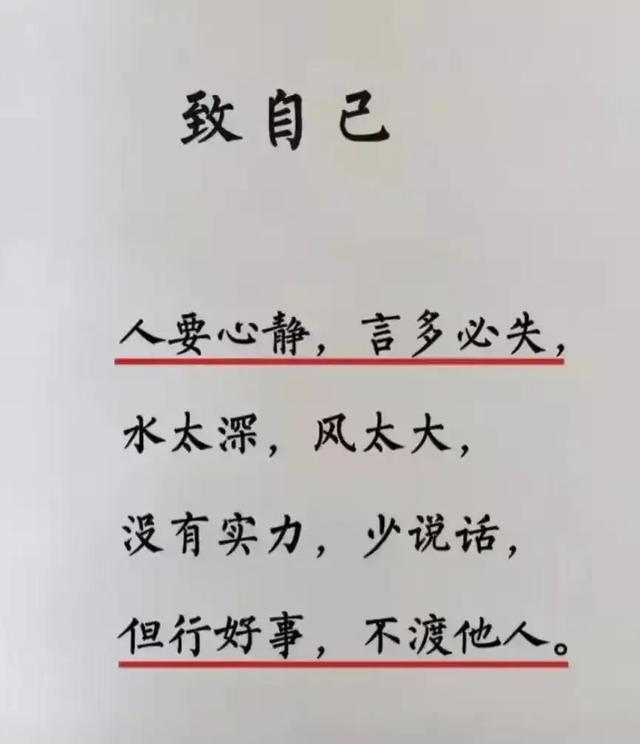 03年属什么生肖，03年属什么（2023年04月03日）
