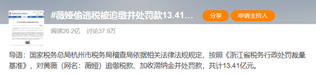 小李琳直播带的货怎么样，小李琳直播卖的货怎么样？