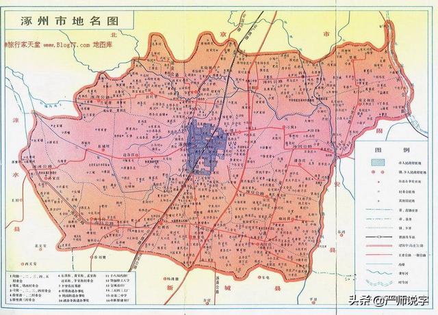“穹”这个字怎么读，穹这个字念什么（邛、蓟、涪、涿、藁、邳、溧、嵊）