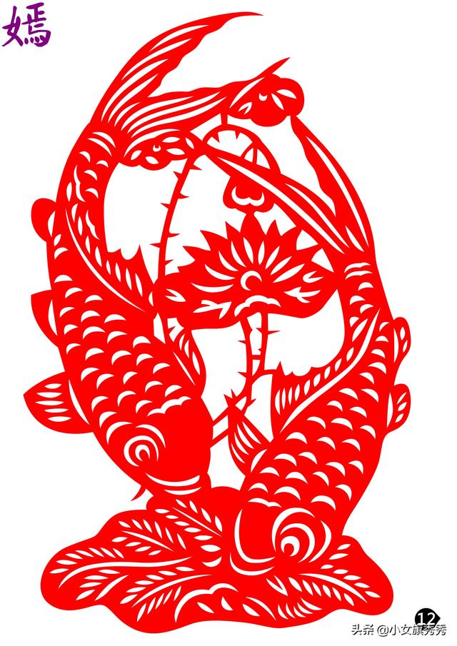 剪纸图案大全及方法，剪纸图案大全及方法雪花（各种各样的剪纸图案）